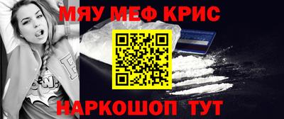 шишки Туймазы