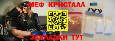 сатива Тулун