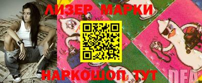 ПСИЛОЦИБИНОВЫЕ ГРИБЫ Тула
