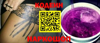 ПСИЛОЦИБИНОВЫЕ ГРИБЫ Тула