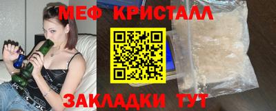 шишки Туймазы