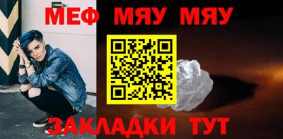 ПСИЛОЦИБИНОВЫЕ ГРИБЫ Тула